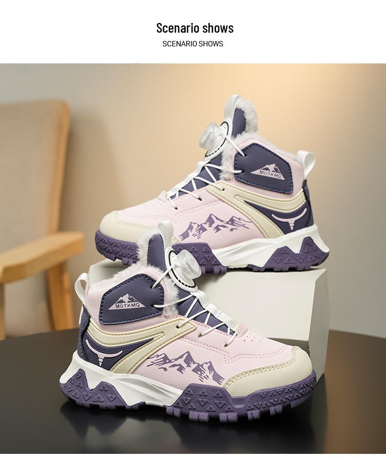 Kids' Pink Lace-Up Plush Snow Boots - High-Top, Thickened, Warm Winter Shoes for Girls.