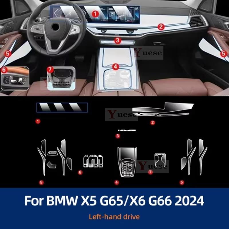 

Car Interior Center Console Transparent TPU Protective Film Anti-scratch Sticker For BMW X5 X6 G65 G66 2024 Left Hand Drive