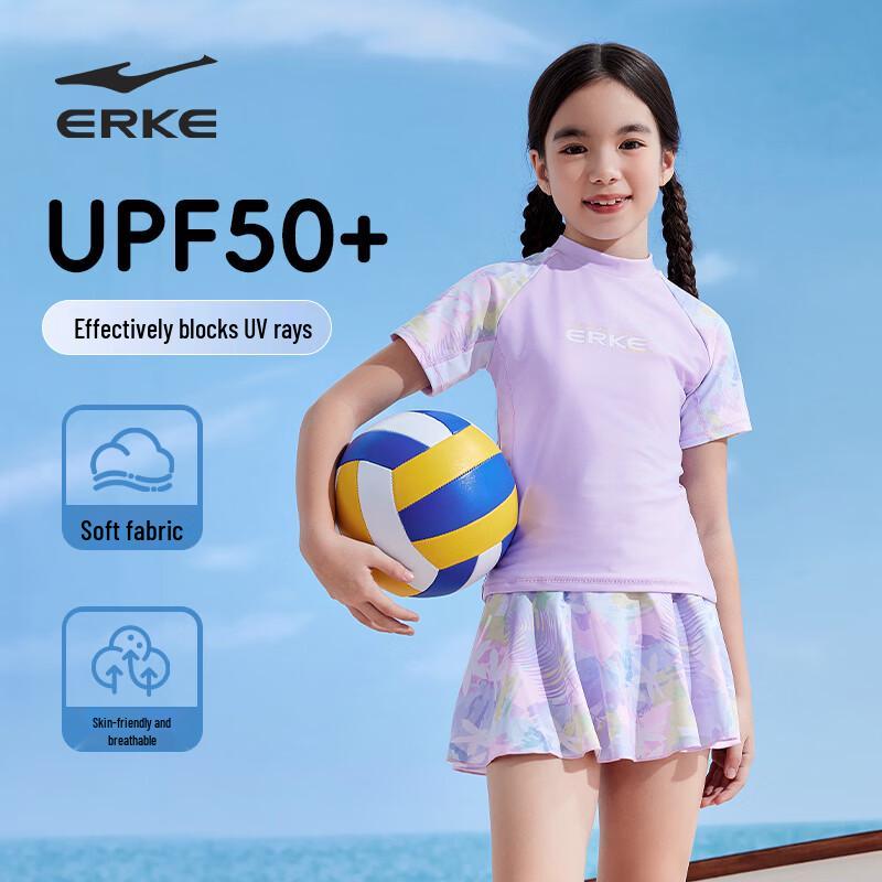 ERKE Girls Printed Two-Piece Swimsuit 170