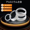 Car Interior Panel HIMARKLIF Aluminum Alloy Air Conditioner Dial Cover Engine Start Ring for Jimny JB64W JB74W Silver