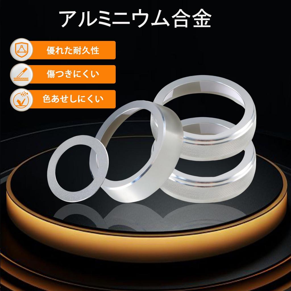 Car Interior Panel HIMARKLIF Aluminum Alloy Air Conditioner Dial Cover Engine Start Ring for Jimny JB64W JB74W Silver
