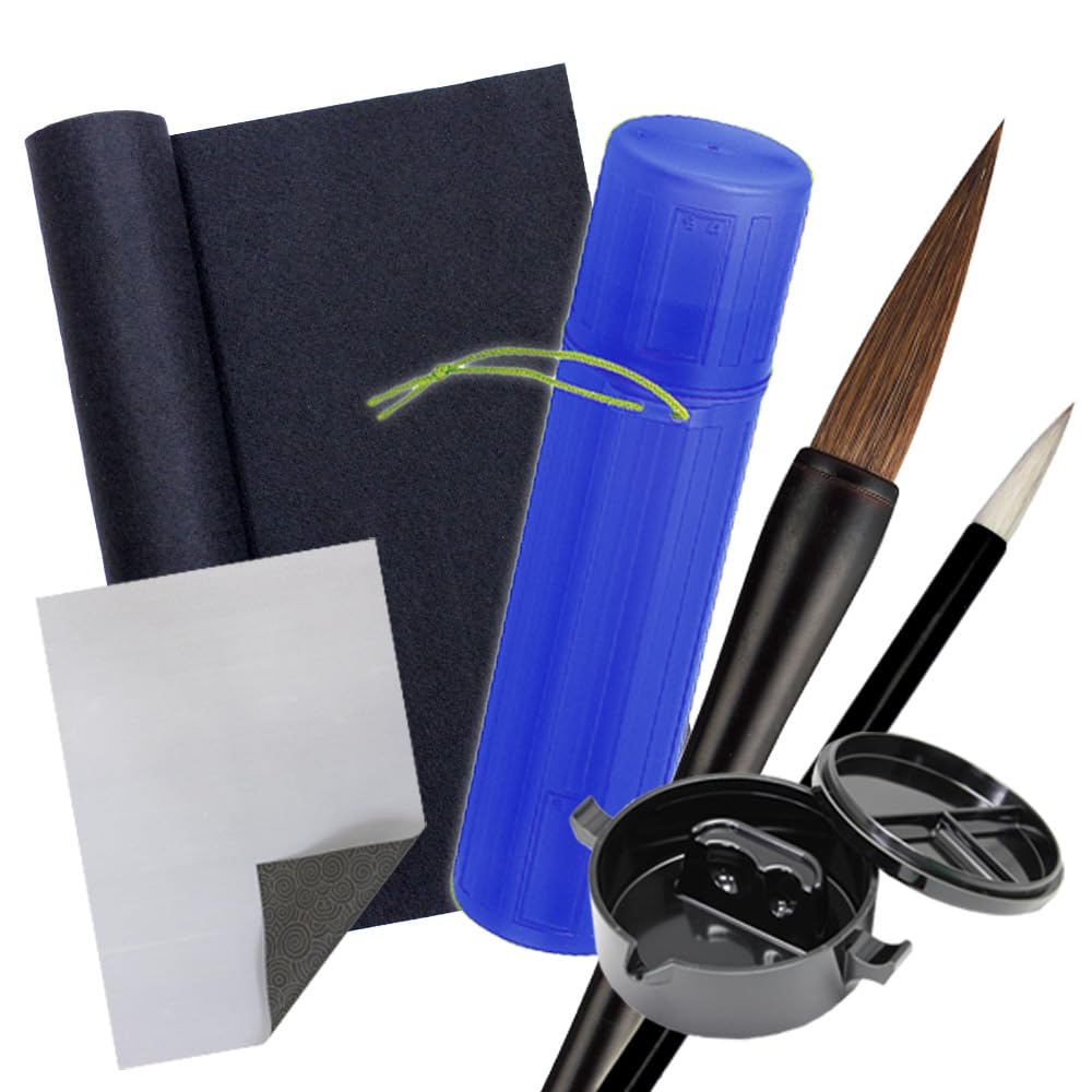 New Year's Calligraphy Set: No. 7 Brush (Includes Ink Pond)