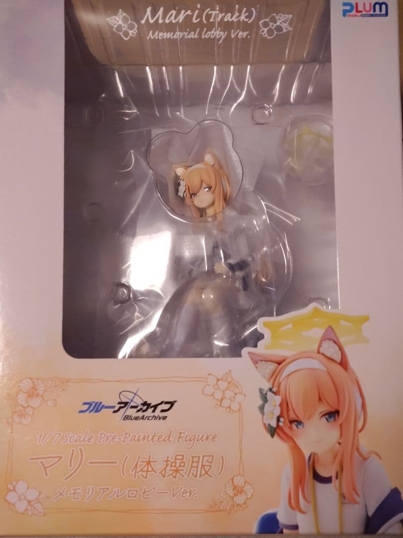 

[Б/У] Blue Archive Ираки Мари (спортивная форма) Мемориал Лобби Вер. Завершенная фигура