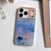 Phone Case For Iphone 14 15 Plus 16 17 Air 13 12 11 Pro Max Protective Solid Impact Resistant Funda Sunset Oil Painting Cover