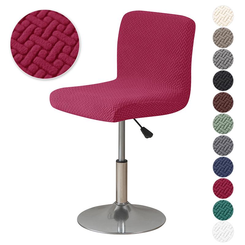 Stretch Bar Chair Cover Jacquard Bar Stool Seat Covers Slipcovers Short Back Small Size Hotel Banquet Dining Chair Case Solid Co