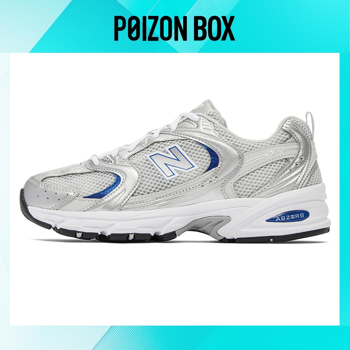 

кроссовки New Balance Chunky Sneakers Unisex MR530BS