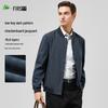 FIRS Men's Baseball Collar Business Casual Jacket