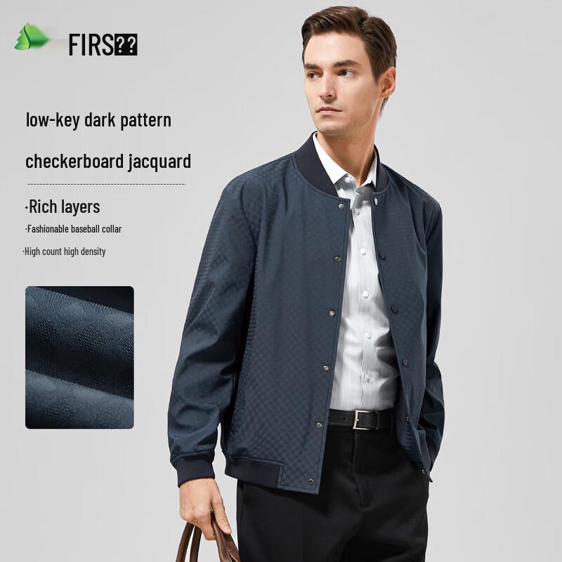 FIRS Men's Baseball Collar Business Casual Jacket