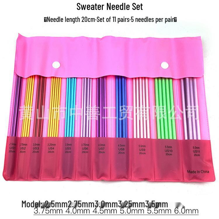 Набор анодированных алюминиевых двусторонних спиц для вязания - 20 см, 11 пар, в ПВХ упаковке.