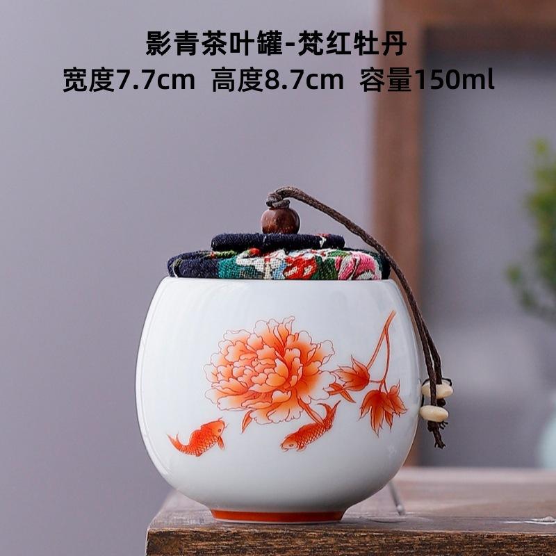 Ceramic Tea Caddy Portable Sealed Travel Tea Jar Candy Coffee Storage Spice Container Tea Boxes Storage Tanks Teaware Caddies