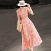 Lanseer 2026 Summer French V-Neck Printed Dress