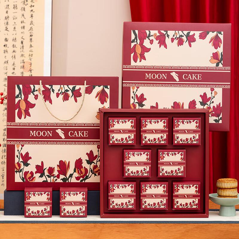 Premium Hand-Carry Mid-Autumn Mooncake Gift Box