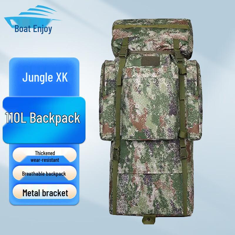 Zhouxiang 110L Tactical Backpack with U-Frame