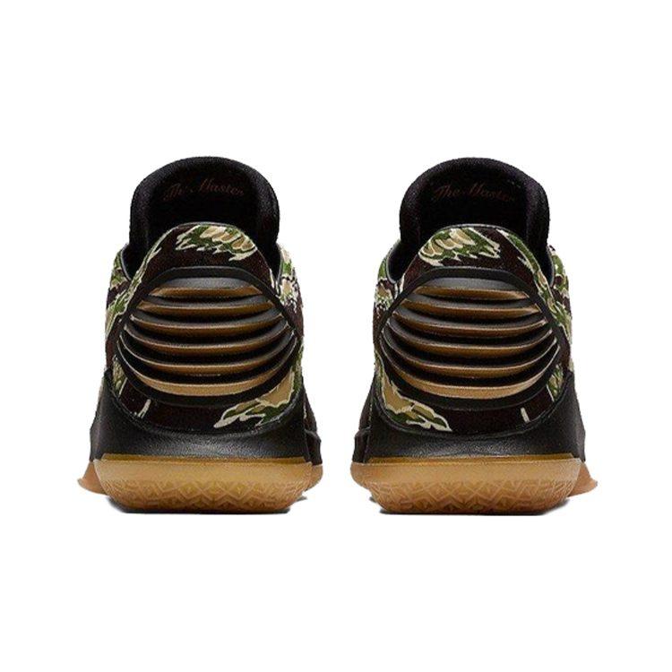 Jordan XXXII Low Camo GS AA1257-021