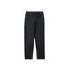 Li-Ning Solid Color Simple Fashion Loose Straight Leg Versatile Sports Lace-Up Casual Pants Men bottoms Black YYKU187-1