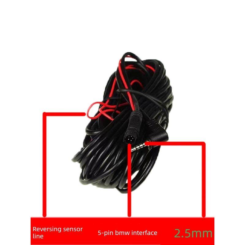 Suitable for the Rear Camera Waterproof Lens of the Tie Jiangjun R203/R600 Driving Recorder