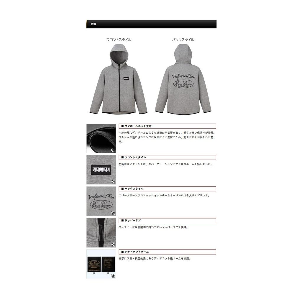 Evergreen Light Warm Navy E.G. Full-Zip Hoodie, XL,