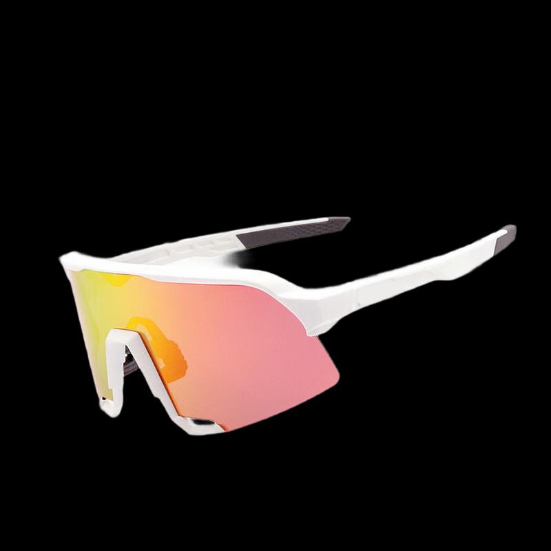 Lishi S3 Cycling Sunglasses