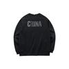 Anta Champion All Weather Collection Sweatshirt Men's Black 152210735-1