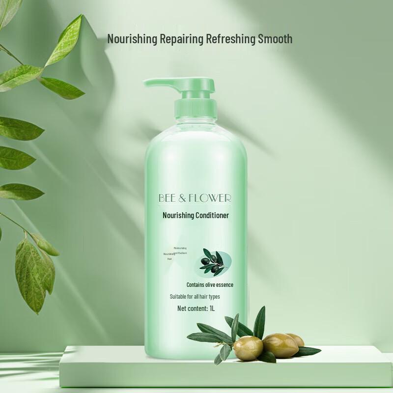 

Churong Smoothing Hair Conditioner