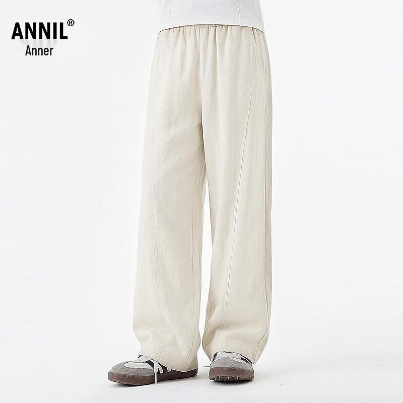 Annil Kids  Unisex Casual Woven Long Pants 140