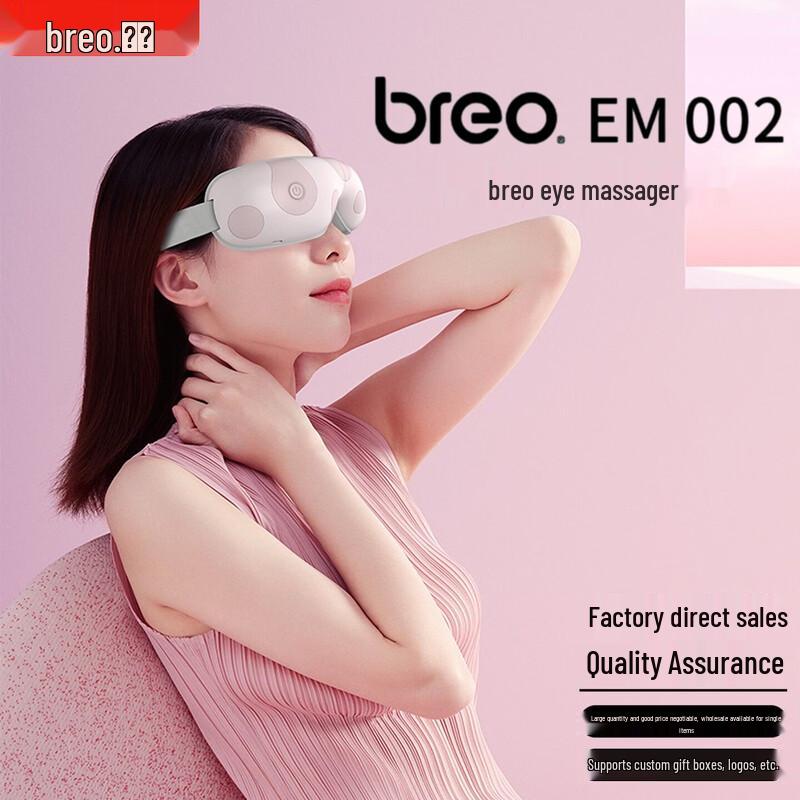 Breo Sleep Aid Eye Massager