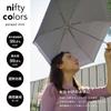 Nifty Colors Folding 50cm Umbrella, Light-Blocking Check, 5-Tier Mini, Navy,