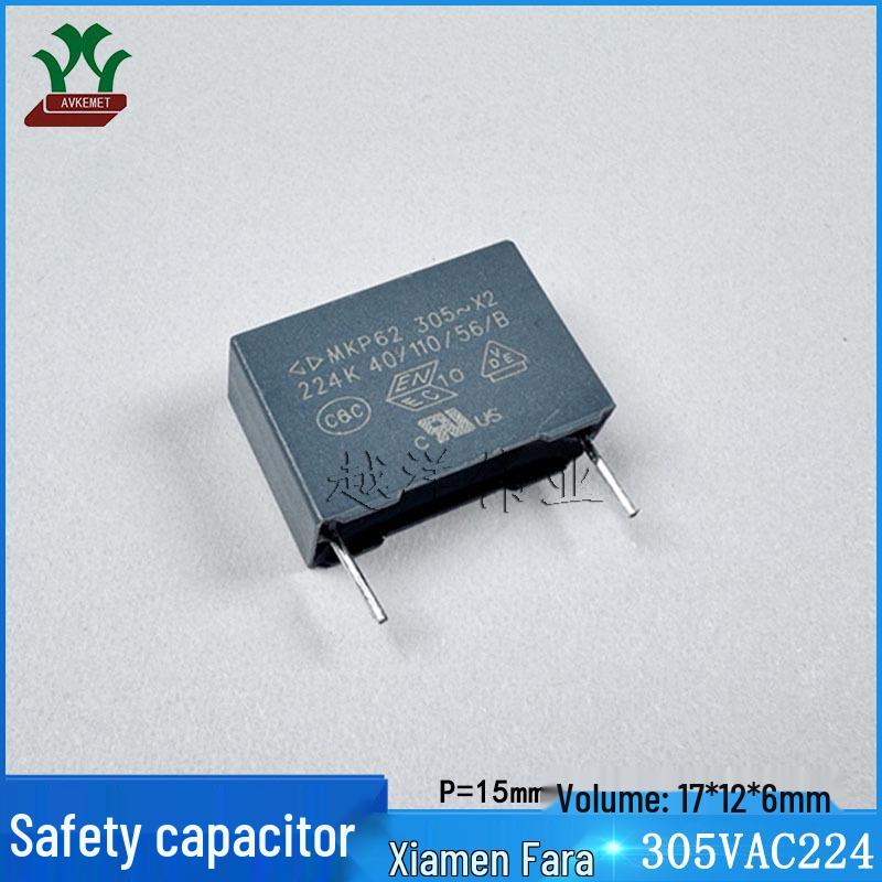 

FARA C42Q 450V 224K Metal Film Safety Capacitor