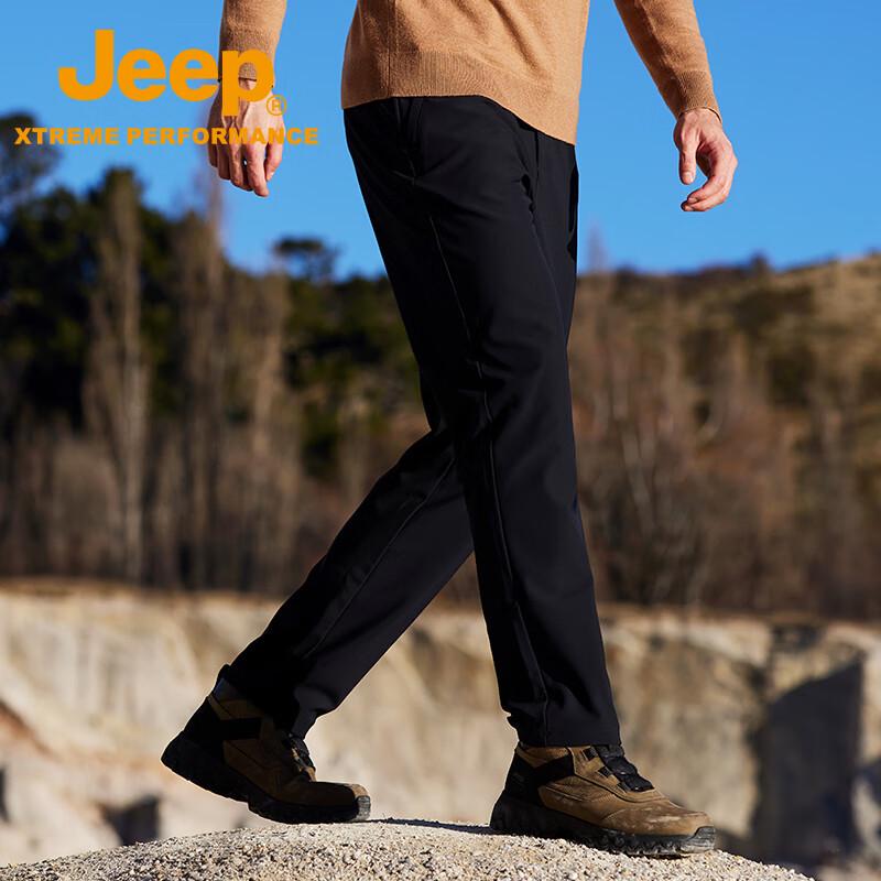 JEEP Men's Milk Silk Outdoor Warm Stretch Hiking Pants
