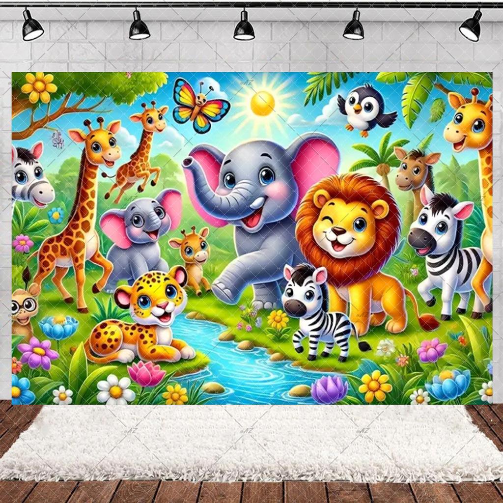 Jungle Wildlife Lion Giraffe Theme Banner Background, Children's Birthday Party, Home Decoration Photography Studio Background