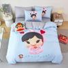 Paul Frank Fun Cotton Travel Bedding Set