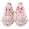 Puma Nitefox Outdoor Comfortable Mid-Top Lifestyle Casual Shoes Unisex Casual Shoes Pink 385530-03