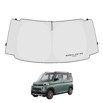 SAWAKAKI Sunshade for Mitsubishi Delica Mini B3 Custom Designed for Small Windshield Windows with Sun Heat UV Heat Compact Storage Series, Logo,