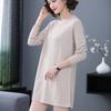 Mid-length Sweater Dress Solid Color Loose Knitted Sweater for Women Casual Long-sleeved Pullover Autumn and Winter
