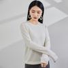 2024 Autumn/Winter Women's Pure Cashmere Round Neck Sweater - Versatile Casual Knit Pullover