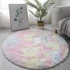 Home Textile Decoration Circle Round Shaggy Rug Living Room Bedroom Carpet Floor Mat Anti-Skid Soft And Valuable Area Rug 1pc