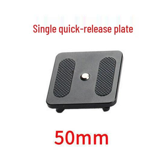 Ruyi Ying SC Quick Release Tripod Head Clamp for Universal Yunhe Stabilizer коричневый