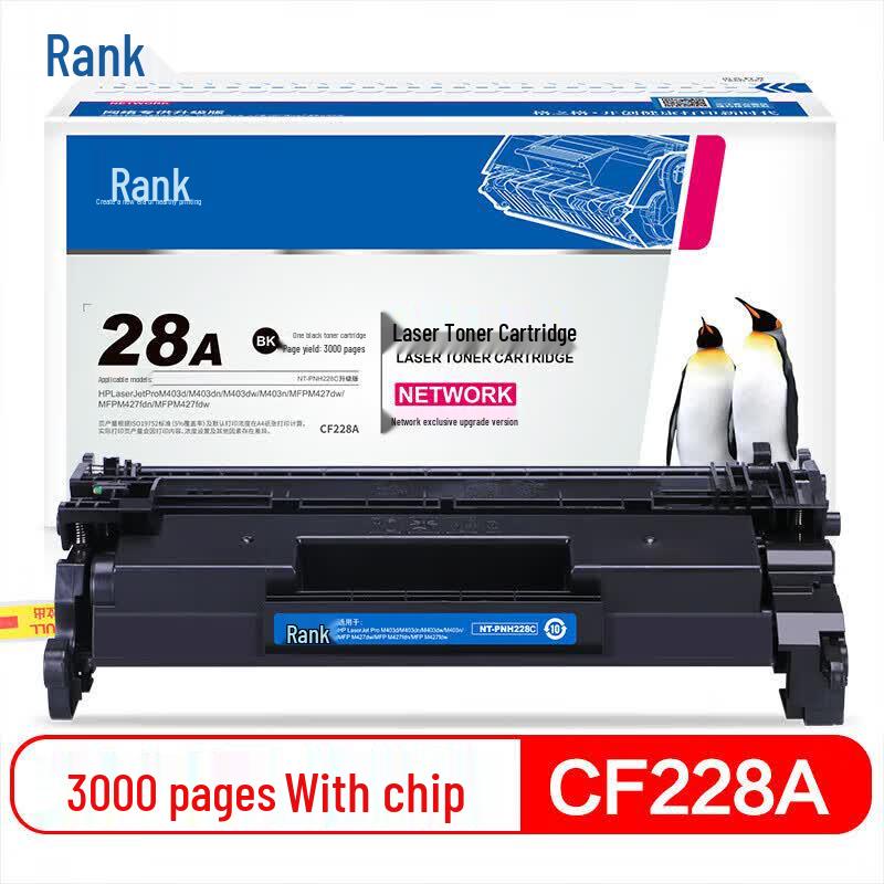 G&G Compatible HP 228A Black Toner Cartridge