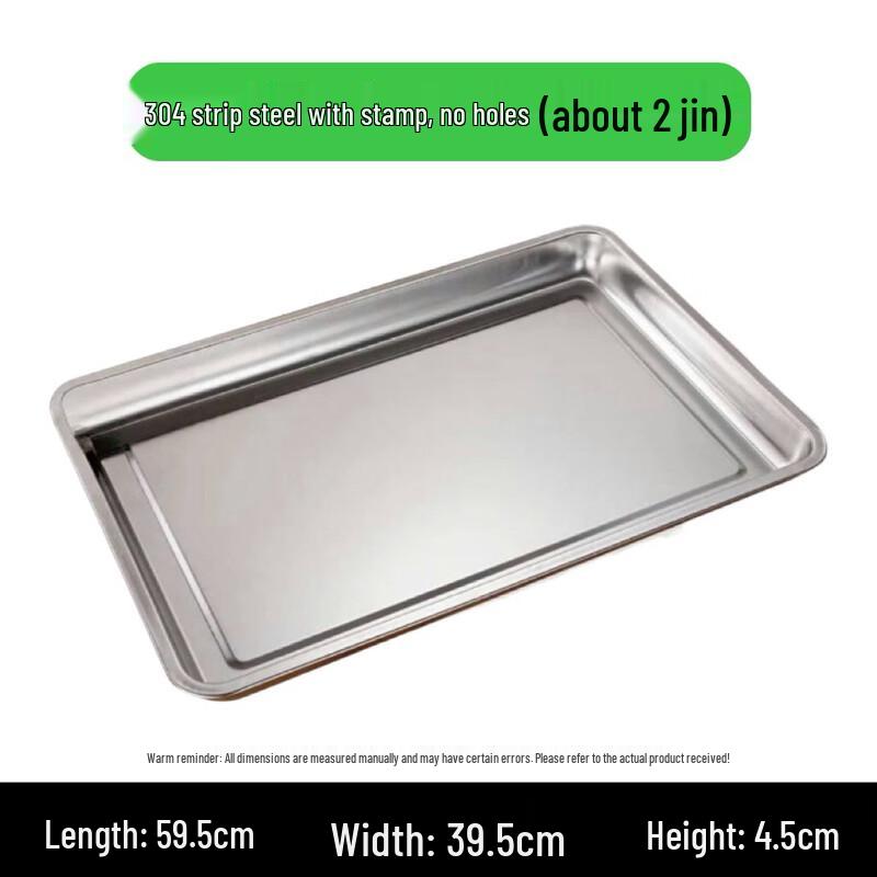 Gubo 304 Stainless Steel Solid Steaming Pan