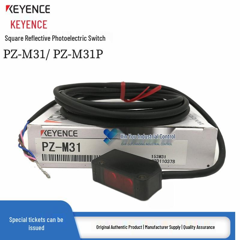 Keyence PZ-M31/PZ-M31P Reflective Photoelectric Sensor PZ-M31
