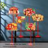 Spring Festival New Year Table Decor