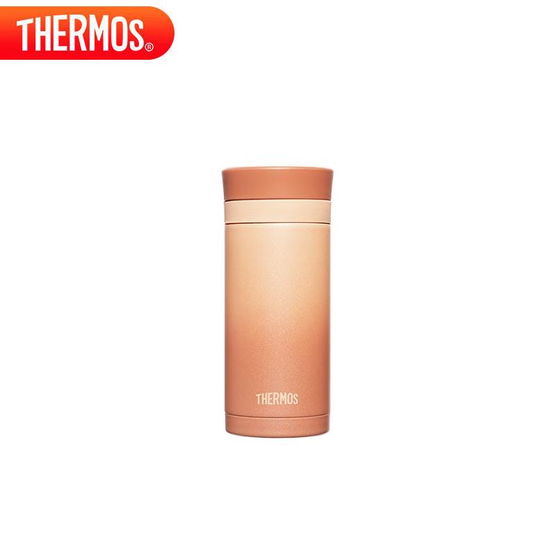THERMOS TCNC-200 Lipstick Style Mini Insulated Tumbler