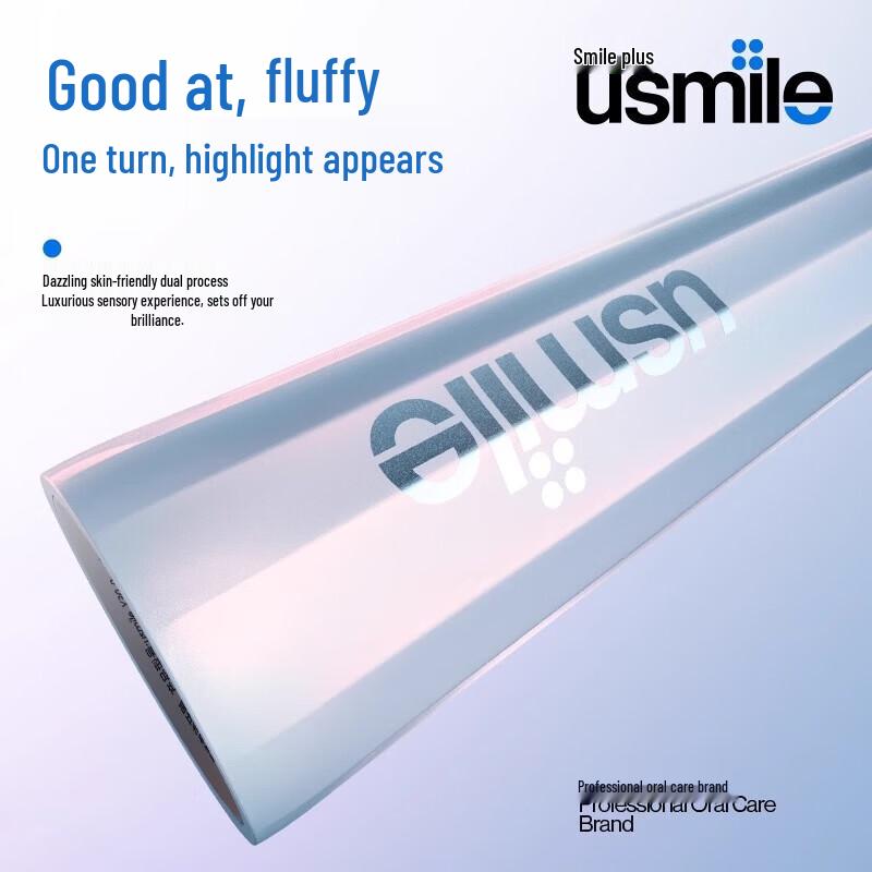 usmile Y30 Pro Smart Sonic Electric Toothbrush CN plug (adapter included)