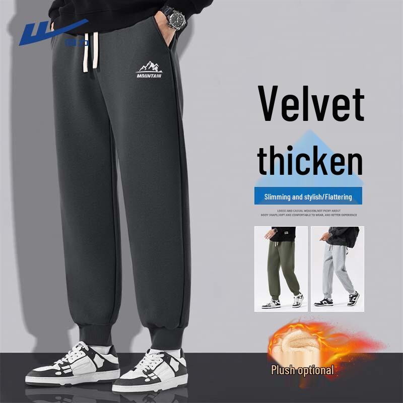 

Warrior Men s Fleece-Lined Jogger Sweatpants M
