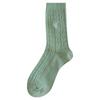 5 Pairs of Small Fresh Female Twist Letter Embroidery In The Tube Stack Socks