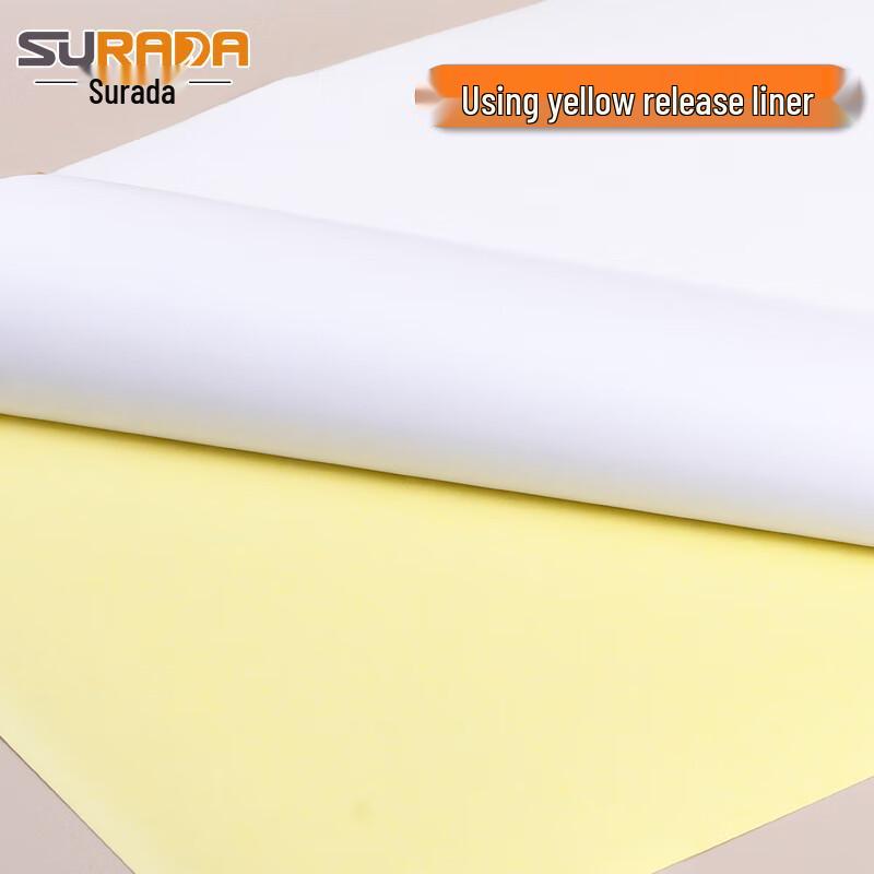 Sulada A4 Matte Adhesive Inkjet/Laser Printer Paper