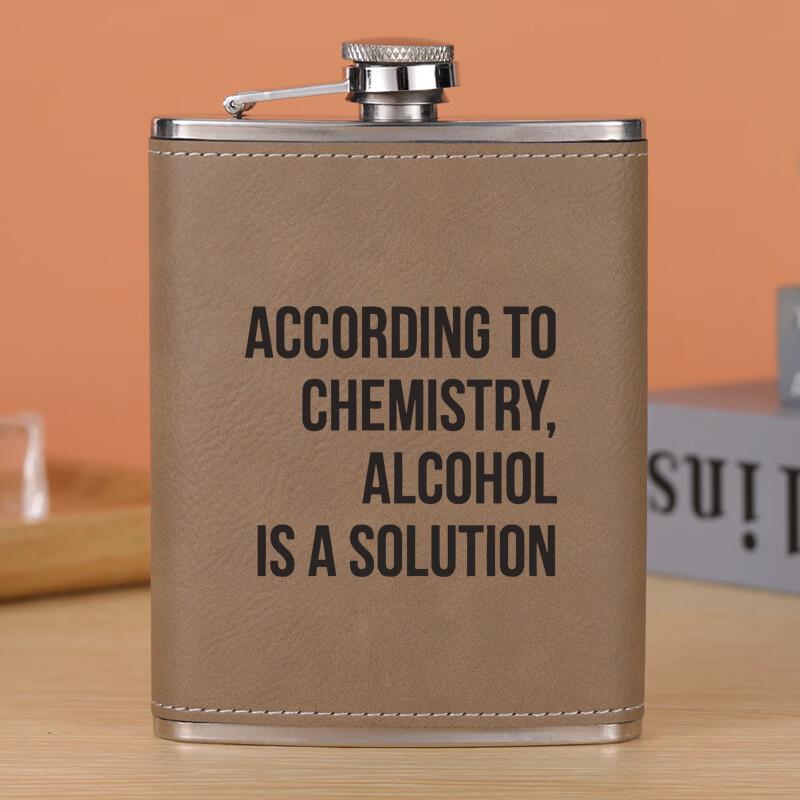 Shangqi Portable Flask