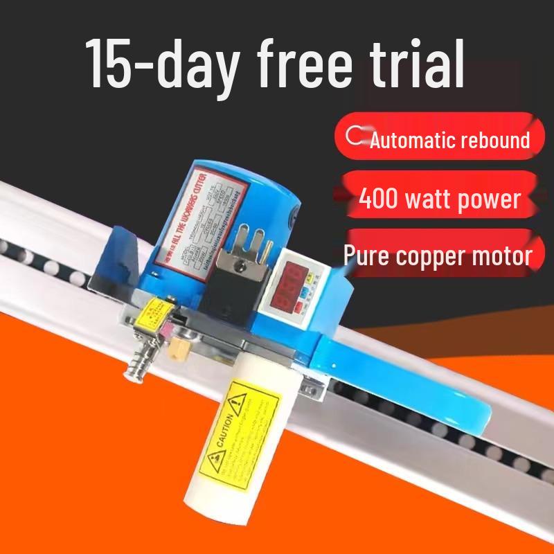 High-Speed Rail-Type Time-Lapse Fabric Cutter with LCD Counter and Auto-Sharpening