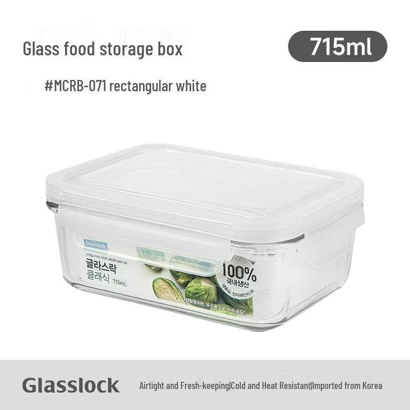 GLASSLOCK Large Tempered Glass Microwave Safe Food Container