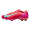 Nike Zoom Mercurial Vapor 16 Pro Fg Mad Energy Pack Scarpe da ginnastica casual FQ8685-800